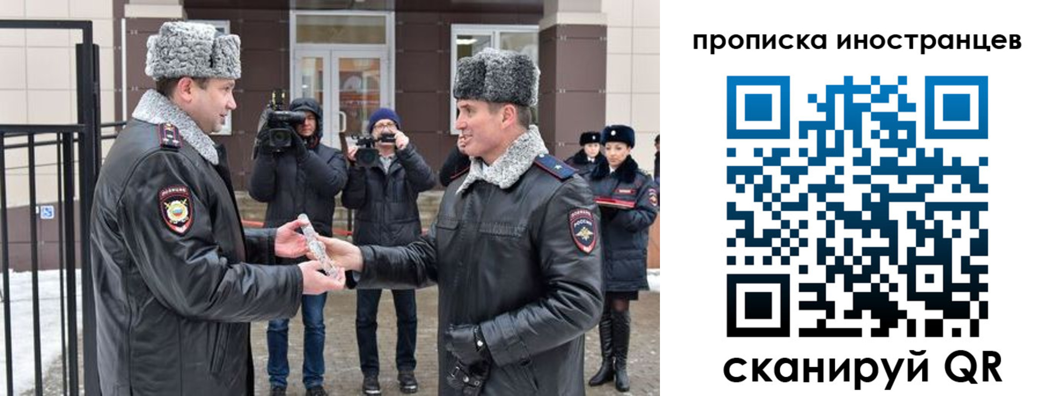 форма 3 в Губкинском